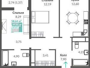 2-к квартира, вторичка, 59м2, 6/16 этаж