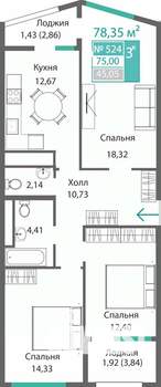 3-к квартира, строящийся дом, 78м2, 5/9 этаж