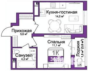 1-к квартира, вторичка, 37м2, 4/16 этаж