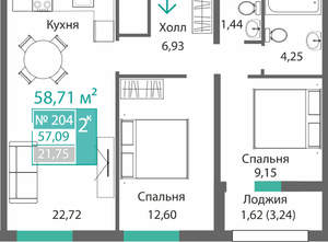 2-к квартира, вторичка, 59м2, 2/9 этаж
