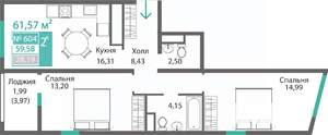 2-к квартира, строящийся дом, 62м2, 6/9 этаж