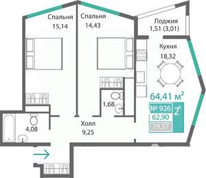 2-к квартира, строящийся дом, 64м2, 9/9 этаж