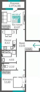 2-к квартира, строящийся дом, 58м2, 8/16 этаж