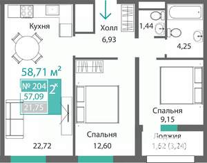 2-к квартира, строящийся дом, 59м2, 2/9 этаж