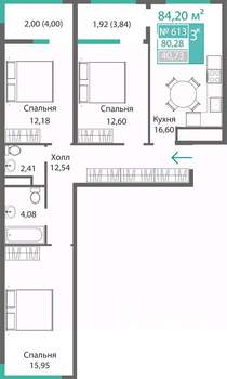 3-к квартира, строящийся дом, 80м2, 6/9 этаж