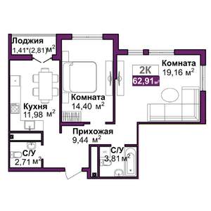 2-к квартира, вторичка, 63м2, 12/16 этаж