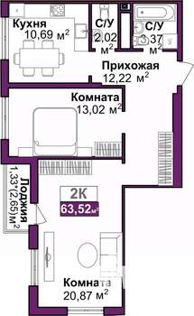 Фото квартиры на продажу (2)