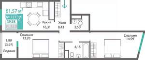 2-к квартира, строящийся дом, 62м2, 3/9 этаж