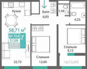 2-к квартира, строящийся дом, 59м2, 3/9 этаж