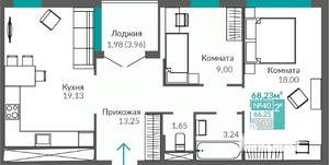 2-к квартира, строящийся дом, 66м2, 6/9 этаж