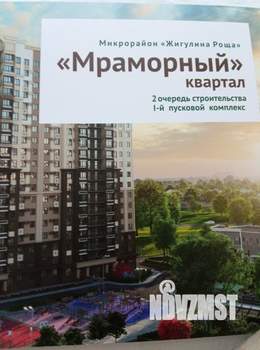 1-к квартира, вторичка, 40м2, 9/20 этаж