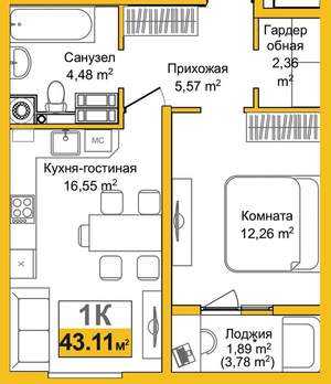 1-к квартира, вторичка, 43м2, 6/15 этаж