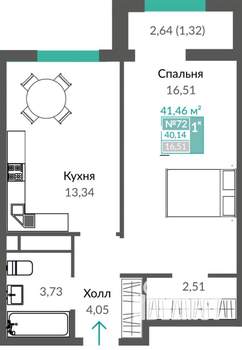 1-к квартира, строящийся дом, 41м2, 10/12 этаж