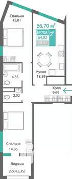 Фото квартиры на продажу (1)