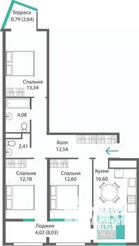 3-к квартира, строящийся дом, 79м2, 8/9 этаж