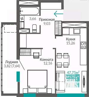 1-к квартира, строящийся дом, 44м2, 8/9 этаж