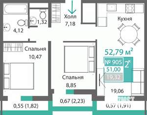 2-к квартира, строящийся дом, 53м2, 9/9 этаж