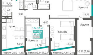 3-к квартира, вторичка, 96м2, 6/7 этаж