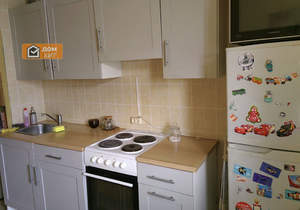 2-к квартира, вторичка, 48м2, 3/9 этаж