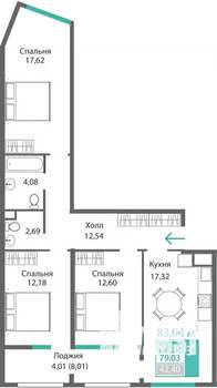 3-к квартира, строящийся дом, 83м2, 2/9 этаж