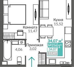 1-к квартира, вторичка, 34м2, 1/9 этаж