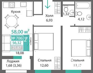 2-к квартира, строящийся дом, 58м2, 7/9 этаж