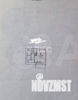 1-к квартира, вторичка, 25м2, 5/5 этаж