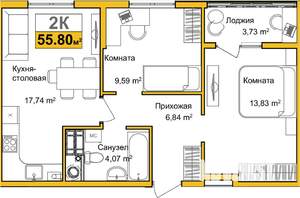 2-к квартира, сданный дом, 52м2, 5/9 этаж