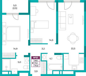 2-к квартира, вторичка, 71м2, 7/16 этаж