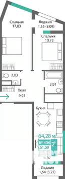 2-к квартира, строящийся дом, 64м2, 6/9 этаж