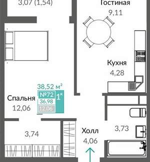1-к квартира, вторичка, 39м2, 10/16 этаж