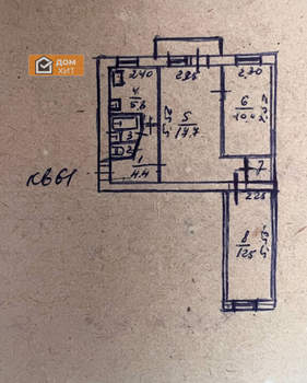 3-к квартира, вторичка, 55м2, 5/5 этаж