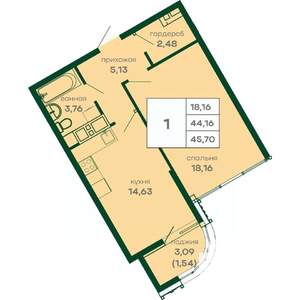 1-к квартира, вторичка, 46м2, 3/16 этаж