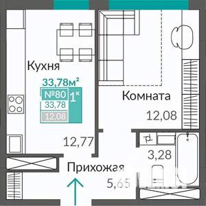 1-к квартира, строящийся дом, 34м2, 4/9 этаж