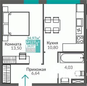 1-к квартира, строящийся дом, 35м2, 1/9 этаж