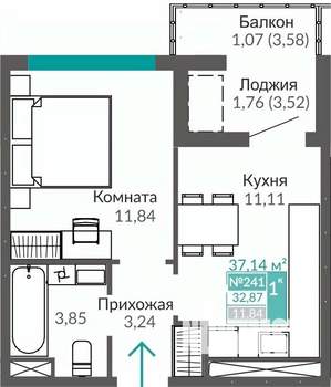 1-к квартира, строящийся дом, 33м2, 8/9 этаж