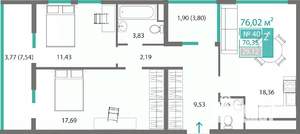 2-к квартира, строящийся дом, 70м2, 6/7 этаж
