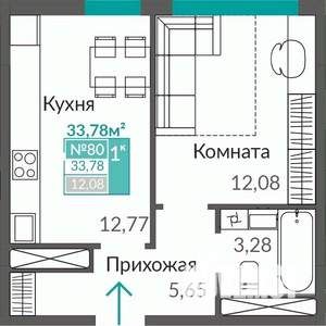 1-к квартира, строящийся дом, 34м2, 4/9 этаж