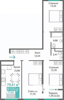3-к квартира, строящийся дом, 79м2, 9/9 этаж
