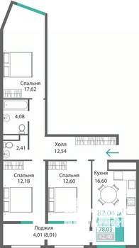 3-к квартира, строящийся дом, 82м2, 4/9 этаж
