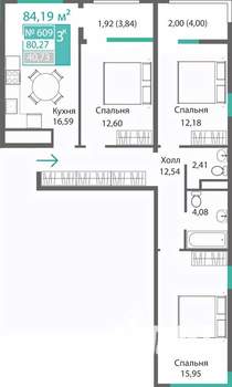 3-к квартира, вторичка, 80м2, 6/9 этаж