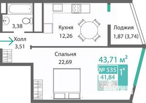 1-к квартира, строящийся дом, 44м2, 5/9 этаж