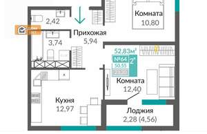 2-к квартира, вторичка, 53м2, 8/16 этаж