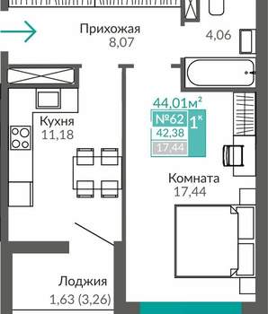 1-к квартира, вторичка, 42м2, 9/9 этаж