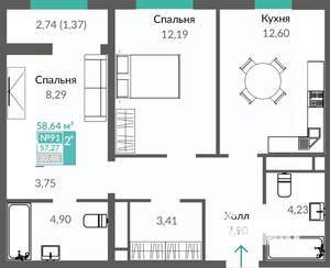 2-к квартира, строящийся дом, 59м2, 12/12 этаж