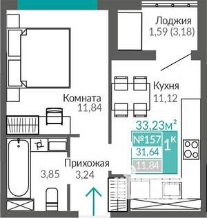 1-к квартира, вторичка, 32м2, 5/9 этаж