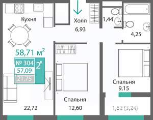 2-к квартира, строящийся дом, 59м2, 3/9 этаж