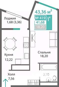 1-к квартира, строящийся дом, 43м2, 3/9 этаж