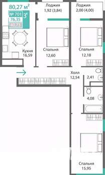 3-к квартира, строящийся дом, 80м2, 7/9 этаж