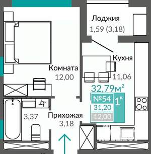 1-к квартира, строящийся дом, 31м2, 8/9 этаж
